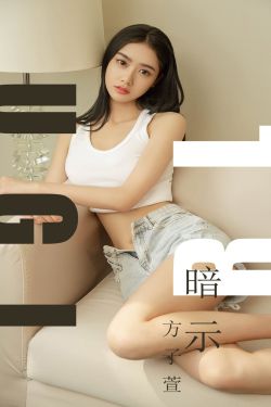 女大学生的沙龙2