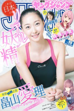 虫虫漫画在线页面免费漫画入口页面